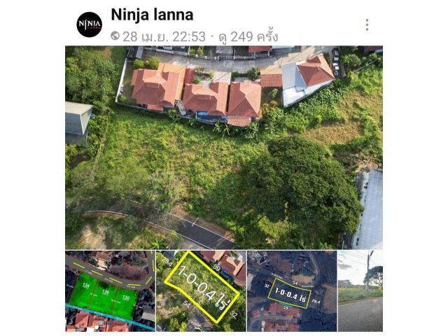 ขายที่ดินโซนด้านหลังโรงเรียนวารีเชียงใหม่ เดินทางสะดวก เข้า-ออกได้หลายทาง บรรยากาศร่มรื่น เงียบสงบ ตารางวาละ 24,725บาท