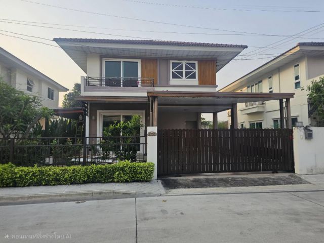 ขายบ้านเดี่ยว ศุภาลัย พาร์ค วิลล์ ปิ่นเกล้า-กาญจนา ราคาพิเศษสุด