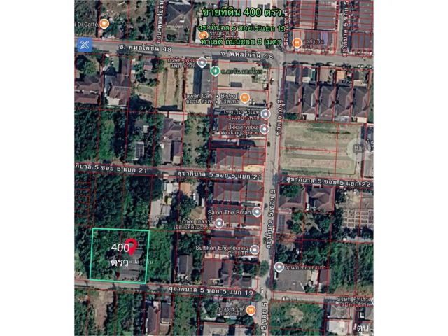 R69-48ขายที่ดิน 400 ตรว.สุขาภิบาล 5 ซอย 5 แยก19 เข้าซอยแยกเพียง100 เมตร ถนนซอยกว้าง 6 เมตร ทำเลดี ที่ดินเหมาะปลูกบ้านพักอาศัย สำนักงานออฟฟิต