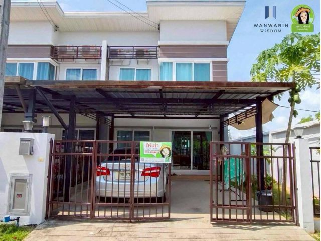บ้านเช่าในโครงการศุภาลัยพรีโม วารินชำราบ-อุบล