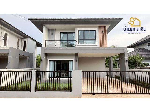 บ้านสกุลเงิน ซอยชยางกูร42 ใกล้บิ๊กซีอุบล