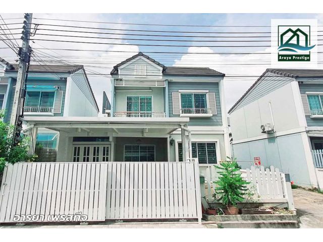 เดอะวิลเลจ1 บางนา กม.10 รีโนเวทใหม่พร้อมเข้าอยู่