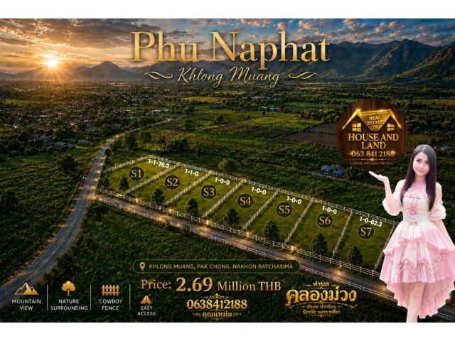 ขายที่ดินปากช่อง วิวภูเขาสวย ใกล้เขาใหญ่ พร้อมสร้างบ้าน เริ่มเพียง 6,725 บ./ตรว.