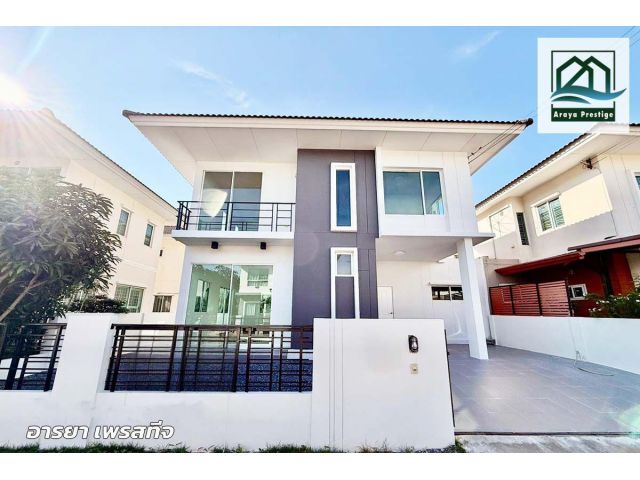 เดอะทรัสต์ ศรีนครินทร์-แพรกษา รีโนเวทใหม่พร้อมเข้าอยู่