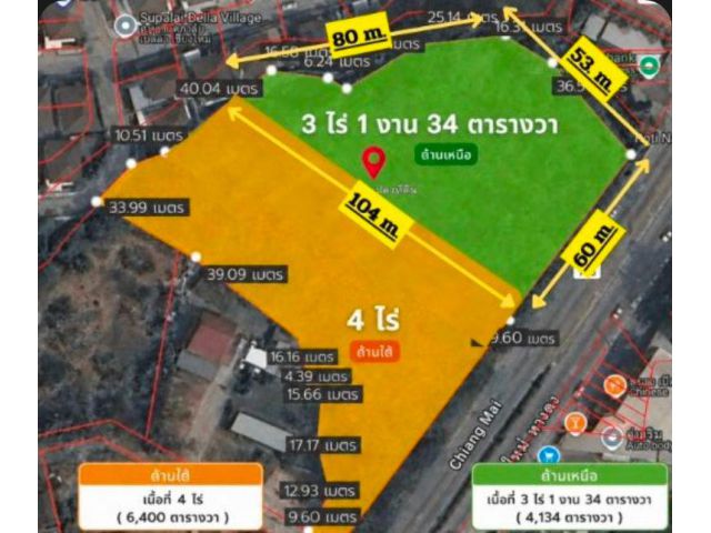 ขายที่ดิน 3-1-34-ไร่ ติดถนน 108 หางดง วาละ 65,000.-