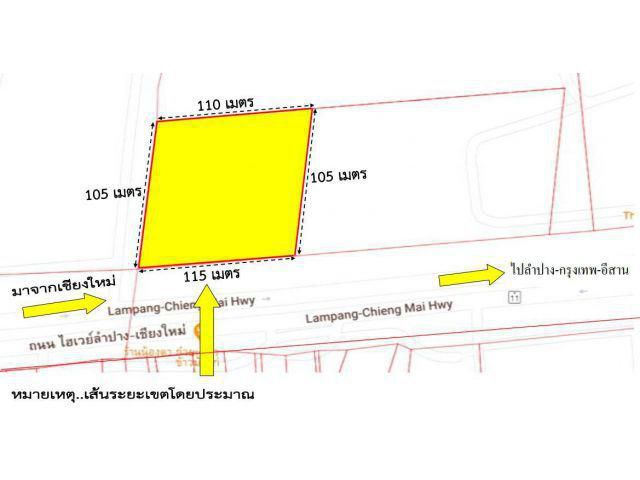 ขายที่ดินเปล่าติดซุปเปอร์ไฮเวย์ เชียงใหม่-กรุงเทพ-อีสาน สายเดียวเท่านั้น 8 ไร่ หน้ากว้าง 115 เมตร ทำปั้มน้ำมัน ปั้ม EV ฯ