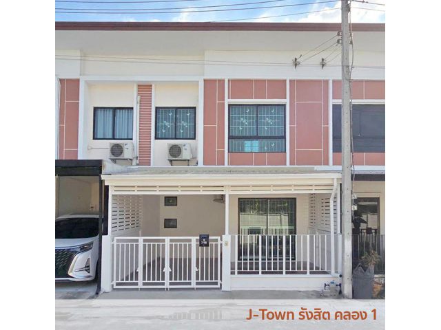 ขาย J Town 1 รังสิต-คลองหนึ่ง 17.8 ตรว. ต.ประชาธิปัตย์ อ.ธัญบุรี จ.ปทุมธานี