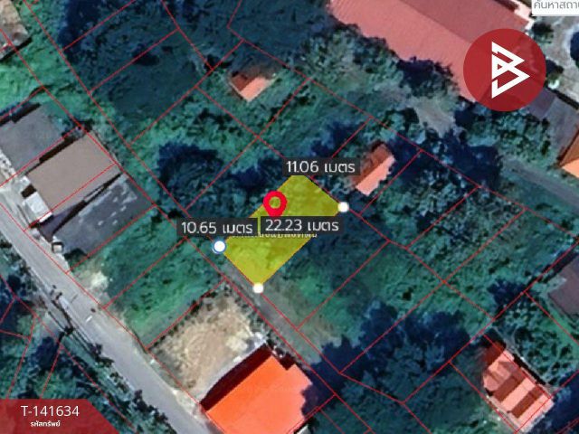 ขายที่ดิน เนื้อที่ 50 ตร.วา สาริกา นครนายก