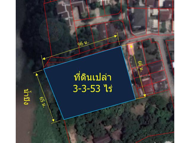 L002-ขายที่ดินผังส้ม 4 ไร่ ริมน้ําปิง เชียงใหม่ เมืองเชียงใหม่ หนองหอย