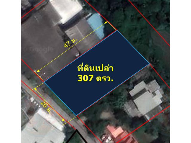 L193-ขายที่ดินผังแดง 307ตรว. เชียงใหม่ เมืองเชียงใหม่ หนองป่าครั่ง