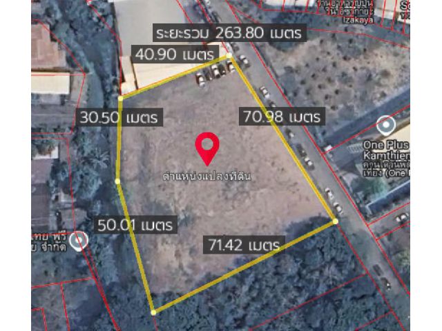 L384-ขายที่ดินผังแดง 2ไร่ครึ่ง เชียงใหม่ เมืองเชียงใหม่ ป่าตัน