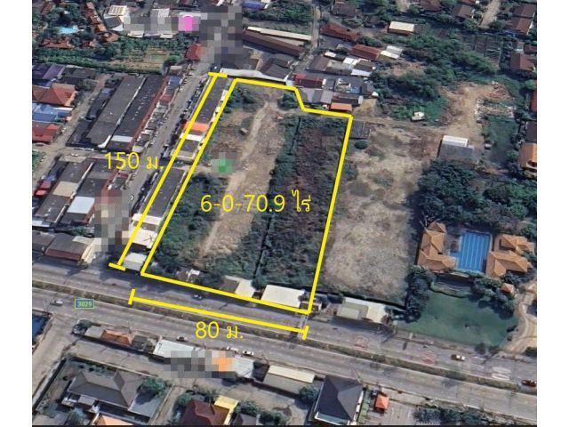 L635-ขายที่ดินผังส้ม ติดวงแหวนรอบ2 6ไร่ เชียงใหม่ เมืองเชียงใหม่ ท่าศาลา