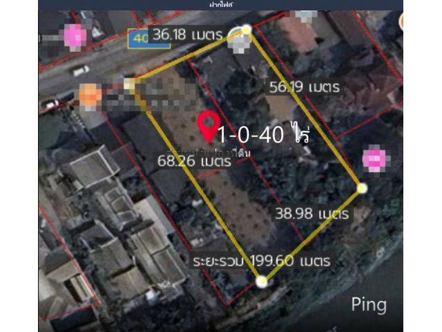 L646-ขายที่ดินติดน้ำปิง 1ไร่ เชียงใหม่ เมืองเชียงใหม่ ป่าแดด
