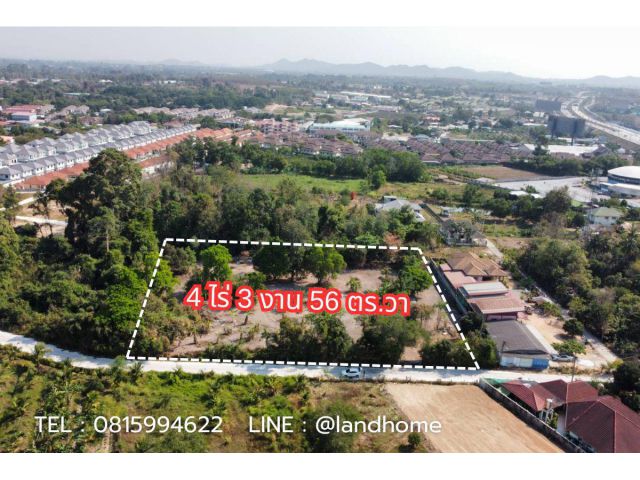 ขายที่ดินพัทยา 4 ไร่ 356 ตร.ว  ถนนชัยพรวิถี ใกล้ถนนมอเตอร์เวย์พัทยา