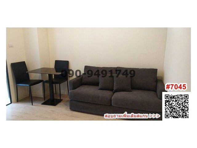เช่า I Condo Green Space Sukhumvit 77 เฟส1 ห้องใหญ่ ติดพาซิโอ้ลาดกระบัง