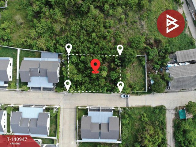 ขายที่ดิน เนื้อที่ 1 งาน 16.4 ตร.วา บ้านโนนตุ่น เมืองเก่า จังหวัดขอนแก่น