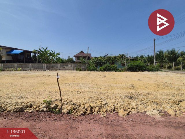 ขายที่ดิน เนื้อที่ 57.6 ตร.วา ดำเนินสะดวก ราชบุรี