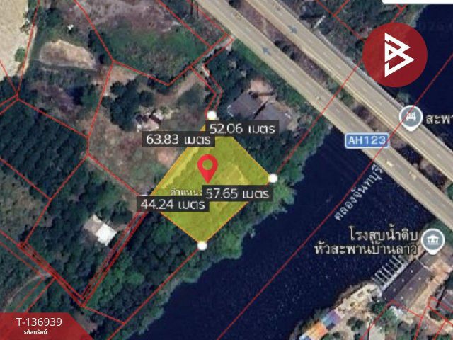 ขายที่ดิน เนื้อที่ 1 ไร่ 2 งาน 82 ตร.วา มะขาม จันทบุรี