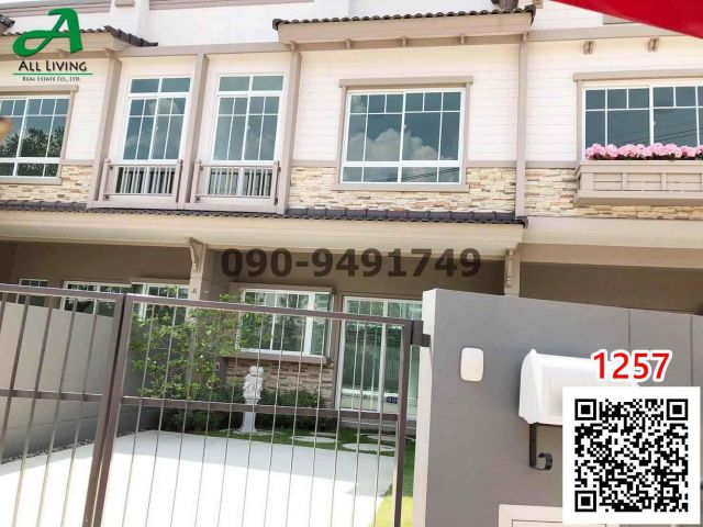 เช่า ทาวน์โฮม วิลลาจจิโอ เพชรเกษม-สาย 4 Villaggio Phetkasem-Sai 4