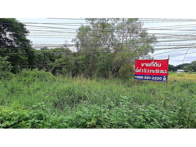 ขายที่ดินทำเลทอง 1-2 กม ใกล้สนามบินอุดรธานี
