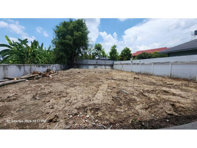 ขายที่ดินตำบลหนองควายหางดงในโครงการ world club land