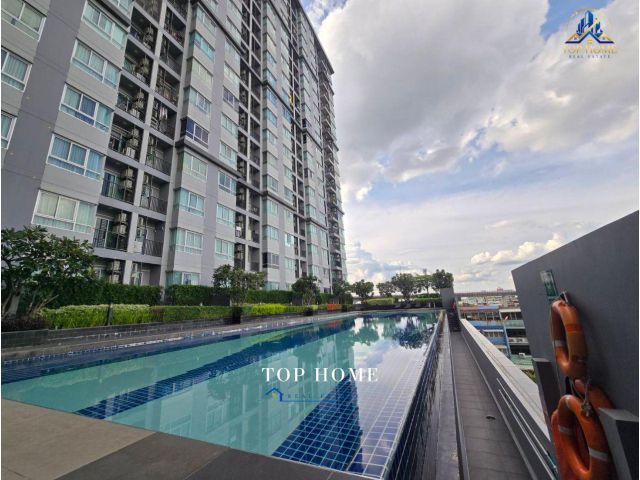 เดอะ เพรสซิเด้นท์ สาทร–ราชพฤกษ์ (The President Sathorn–Ratchaphruek)