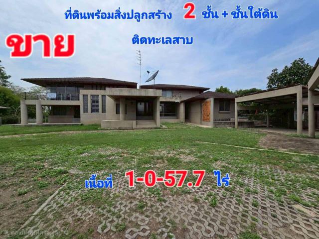 ขายบ้านเดี่ยว หมู่บ้านชวนชื่น พาร์ควิลล์ แขวงฉิมพลี เขตตลิ่งชัน กทม.