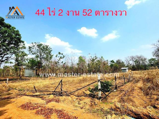 ที่ดิน จ.ตาก 44-2-52 ไร่ ติดถนนสาธารณะทั้ง 2 ด้าน อยู่ม.น้ำด้วน ทางเข้าเป็นคอนกรีต 1 กม. เป็นทางดิน 200 เมตร อนาคตติดเส้นทางรถไฟ 1 ด้าน ขายถูกมาก
