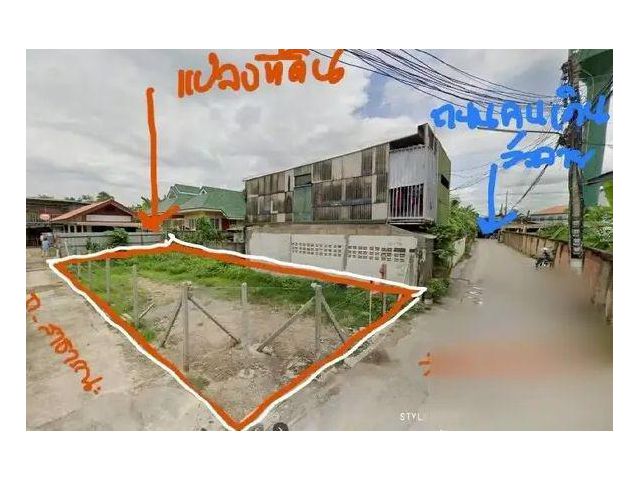 ขายที่ดินตำบลหายยาซอยวัวลาย 6 ทำเลดีพร้อมโอน