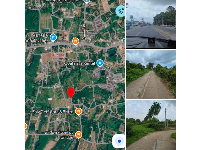#เสนอขายที่ดินบ้านแลงเมืองระยอง ที่ดินสวย4-1-15ไร่ บ้านแลง เมืองระยอง ติดถนนคอนกรีต มีไฟฟ้า #ขายด่วนยกแปลง3.49ล้าน