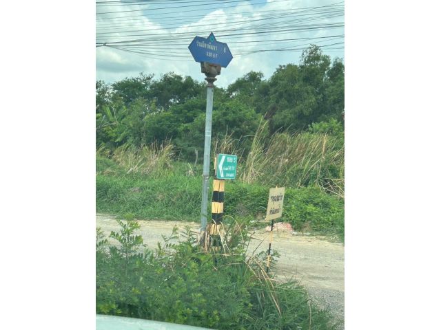ให้เช่าที่ดิน วัชรพล ขนาดที่ดิน 100 ตร.ว.