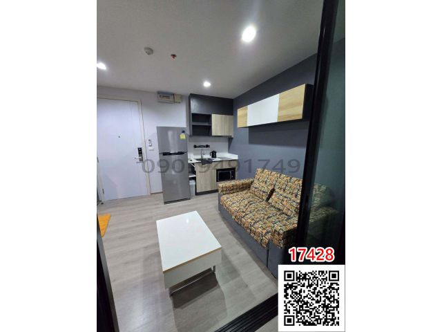 เช่า คอนโด เดอะ เบส เพชรเกษม 29 The Base ใกล้ MRT เพชรเกษม 48