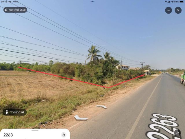 ขายที่ดิน 6-2-60 ไร่ โฉนด บ้านเชียงพิณ ติดถนนอุดร~กุดจับ ติดกับร้านเชียงพิณรวมวัสดุ ห่างโรงเรียนPARAPMIN 500ม.