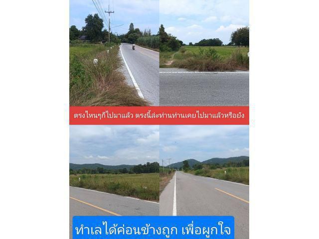 สุขพร้อมบวกสะดวกพร้อมใช้งาน พอใจทุกครั้งเมื่อได้เห็น ในพื้นที่ๆท่านพอใจ ญ.ตรงนี้ ณ.เวลานี้ ดี ณ.ปัจจุบันยันอนาคต