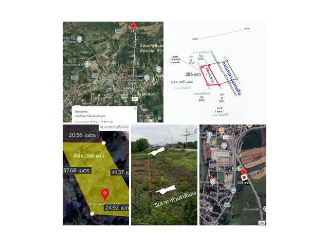 ขายที่ดิน 206 ตรว.ติดถนนใหญ่ อ.เสนา จ.อยุธยา ขาย 2 ล้าน