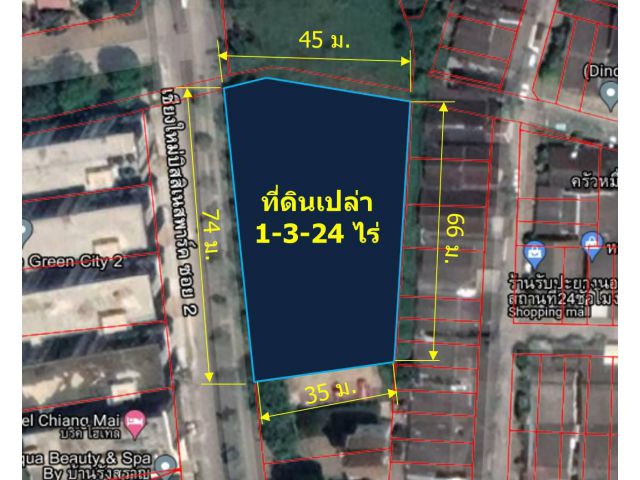 L486-ขายที่ดินเปล่าผังน้ําตาล 2ไร่ หนองป่าครั่ง เมืองเชียงใหม่ เชียงใหม่