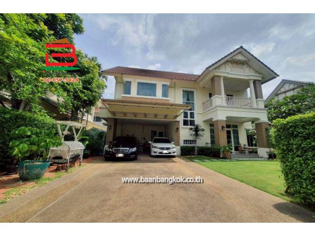 บ้านเดี่ยว หมู่บ้าน ลัดดารมย์ ราชพฤกษ์ รัตนาธิเบศร์ 2 เนื้อที่ 126.5 ตรว. ถนนราชพฤกษ์ อ.ปากเกร็ด จ.นนทบุรี