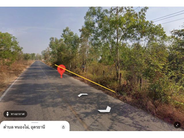 ขายที่ดิน3ไร่ โนนสูง ติดกับนิคมอุตสาหกรรมอุดรธานี