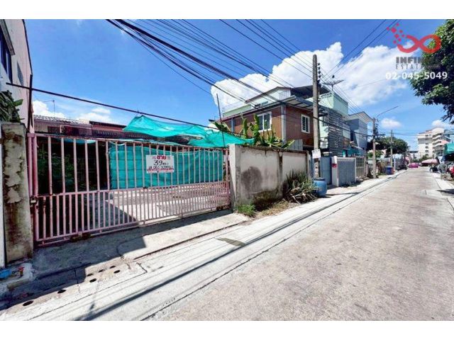 ขายที่ดิน 39 ตรว. ซอยลาดพร้าว 80 วังทองหลาง ใกล้ทางด่วนรามอินทรา–อาจณรงค์
