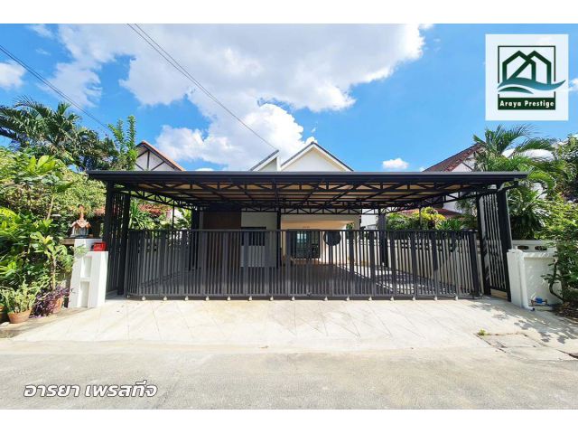 เสริมสิริวิลเลจ รามอินทรา40 บ้านเดี่ยวรีโนเวทพร้อมเข้าอยู่