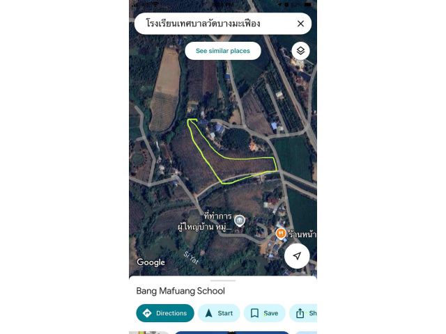 ขายทีดินสวนยาง 8 ไร่ 19 ตร วา