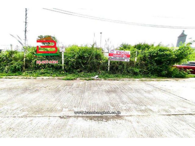 ที่ดินเปล่า เนื้อที่ 84 ตร.ว. ซอยสายไหม 47 (ใกล้บิ๊กซีสายไหม) ถนนสายไหม แขวงสายไหม เขตสายไหม