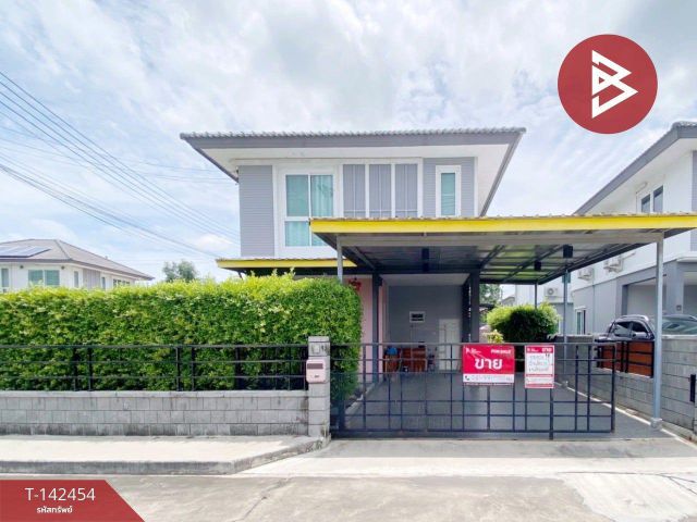 ขายบ้านเดี่ยว หมู่บ้านฉัตรหลวง 15 สามโคก ปทุมธานี