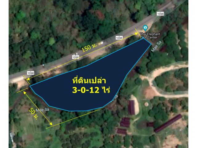 L247-ขายที่ดิน 3ไร่ วิวเขา ติดลำธาร เชียงใหม่ แม่ริม แม่แรม