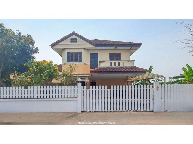 ขายบ้านเดี่ยวมือสอง หมู่บ้านณัฐชากรีนวิลล์ (Baan Natcha Greenville) ซอยกันตนาบางใหญ่ บนเนื้อที่ 96.3 ตร.ว.