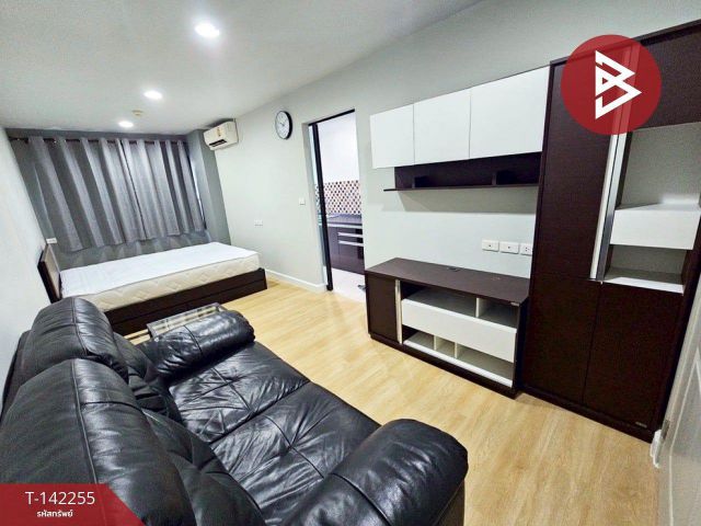 ขายคอนโด บีลอฟท์ สุขุมวิท 115 (B-Loft Sukhumvit 115) สมุทรปราการ