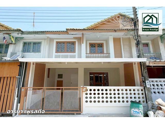 พฤกษา15 บางพลี-ตำหรุ รีโนเวทพร้อมเข้าอยู่