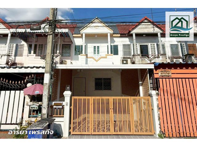 ทรัพย์ดินทอง เทพารักษ์66 รีโนเวทพร้อมเข้าอยู่