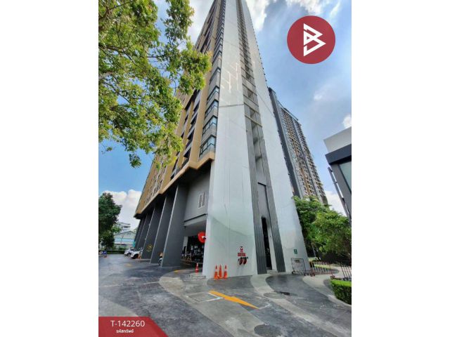 ขายคอนโดมิเนียม นิช โมโน สุขุมวิท-แบริ่ง (Niche Mono Sukhumvit-Bearing) สำโรงเหนือ สมุทรปราการ