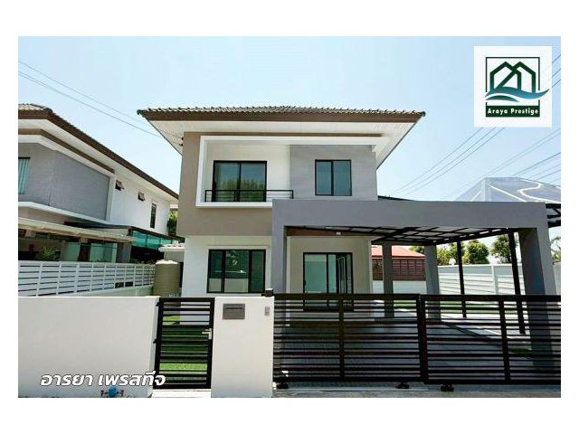 อารียา โคโม่ บางนา-วงแหวน รีโนเวทใหม่พร้อมเข้าอยู่